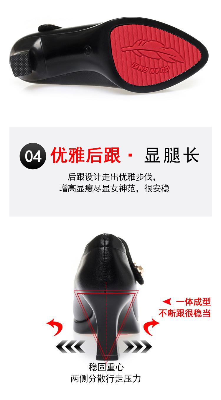 详情