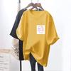 Amamentação Top Verão Exterior Vestindo Abertura Lateral Manga Curta Amamentação Saindo Amamentação Camiseta Amamentação Roupas de Comprimento Médio Estilo Mãe Gostosa
