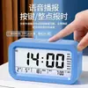 Reloj Despertador para Estudiantes para Despertar 2023 Nuevo Reloj Digital de Escritorio Inteligente Potente Alarma de Despertador