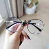 Novos Armações de Óculos Redondas de Metal Coreanas e Japonesas com Proteção contra Luz Azul, Lentes Neutras, Decoração com Contas Redondas, Visual Simples, Armações de Óculos para Miopia