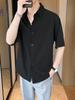 Camiseta de Verão de Seda Gelo de Manga Curta Masculina Estilo Hong Kong Moderna Ins Casual Solta Meninos Caída High-end Manga Curta