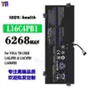 Adequado para Bateria de Laptop Lenovo Yoga 13/Vilboz14/Yoga 14C/Miix 510/P50S