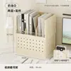 Estante Organizador de Tablero de Clavijas para Escritorio Estación de Trabajo de Oficina Gadget Organizador Multifuncional para Dormitorio de Estudiantes Estantería Multicapa