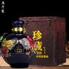 Jarra de vino de cerámica Jingdezhen de 3 kg, 5 kg y 10 kg, paquete de sellado, botella de vino, sellado, botella vacía, jarra de vino, jarra de vino