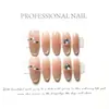 Yihe Rosa Marrón Diamante Suave Rosa Nude Pegatinas para Uñas Frescas Nicho Lujo Ligero Puras Hechas a Mano Uñas Portables Uñas Postizas