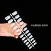 Tiras de Unha Estilo Chinês [24 Peças] Pontas de Unha Cor Sólida Adesivos de Unha Postiça Vestíveis Mais Vendidos Disponíveis em Várias Cores Venda por Atacado