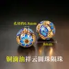 Accesorios de oro de 18k chapado, no se decoloran, color oro arena, accesorios con cuentas, materiales para manualidades, cuentas espaciadoras color oro arena, cuentas para pulseras, accesorios para joyería
