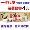 Crema de receta popular Miao de regalo Crema Ungüento anti-picazón externo para la piel de receta popular Miao