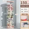 Muñeco de Peluche Estilo Cremallera Mejorado Cubo de Almacenamiento Grueso de Gran Capacidad Figura de Juguete para Niños Almacenamiento Cilindro Transparente