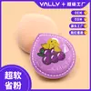 Esponja de Maquillaje en Polvo Nube Forma de Gota Uva Estilo Patrón Personalizado Fábrica de Origen Súper Suave No Absorbe Polvo Herramientas de Belleza Al por Mayor