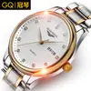Guanqin B4 Reloj de Cuarzo Impermeable de Moda Correa de Acero Doble Calendario de Alta Calidad para Hombre Reloj de Negocios para Hombre Gq80009-1A