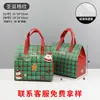 Año del Caballo Año Nuevo Caballo de la Suerte Bienvenida Primavera Bolsas Desechables Aisladas para Té de Leche Venta al por Mayor Bolsas para Entrega de Comida Bolsas Aisladas para Postres y Pasteles
