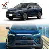 Adecuado para 25 Toyota Corolla Cross Capó Modificado Tiras Decorativas Galvanizadas Tiras Especiales Anticolisión para Capó
