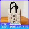 Bolsa tote de folha de alumínio ecológica espessa, bolsa térmica para viagem com logotipo personalizado, isolamento para entrega de bolos, fonte direta de origem