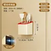 Caja de Almacenamiento con Absorción Magnética para Cocina del Hogar Montaje en Pared Lateral del Refrigerador Estante para Artículos Pequeños Condimentos Película Adhesiva Artefacto de Almacenamiento