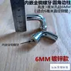 Supermercado Aço Madeira Prateleira Guarda-corpo Aço Inoxidável Barreira Produtos de Madeira Armário Cerca Placa de Madeira Barreira Elevada Conector