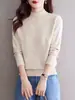 Camiseta base de cuello medio para mujer, moda casual de punto elegante para otoño e invierno, nuevo suéter interior de color liso engrosado 2026