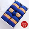 Bolas de Hilo de Lana de Gama Alta Shanghai Sanli Venta al por Mayor Lana de Cabra Pura de Grosor Medio Genuina para Bufandas de Tejer DIY Hechas a Mano