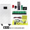Jk Bms 48V300Ah Almacenamiento de Energía Solar para el Hogar Batería de Fosfato de Hierro y Litio Kit DIY Chasis Vertical de Chapa Metálica