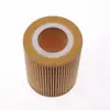 11427512300 Elemento de Papel do Filtro de Óleo do Motor Filtro de Óleo do Motor de Carro Embutido 11427512300