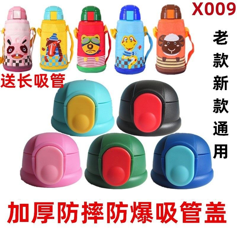 X009[1]_副本.jpg