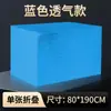 Sábanas Desechables para Salón de Belleza Tela No Tejida Súper Rentables Engrosadas Impermeables a Prueba de Aceite Transpirables Cama de Masaje con Agujeros Venta al por Mayor