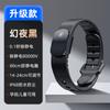 Pulsera antiestática inteligente para el cuerpo humano, eliminador de estática, liberación de artefactos antiestáticos, antiestático, de invierno para hombres y mujeres.