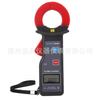 Amperímetro de fugas con pinza de alta precisión Sheng Test ETCR6500