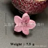 Clip de Garra para Cabello de Color Caramelo con Flor de Huevo de Venta Caliente Transfronteriza Accesorios de Pasador de Flor de Cinco Pétalos para Agarrar el Cabello en la Parte Posterior de la Cabeza para Mujeres