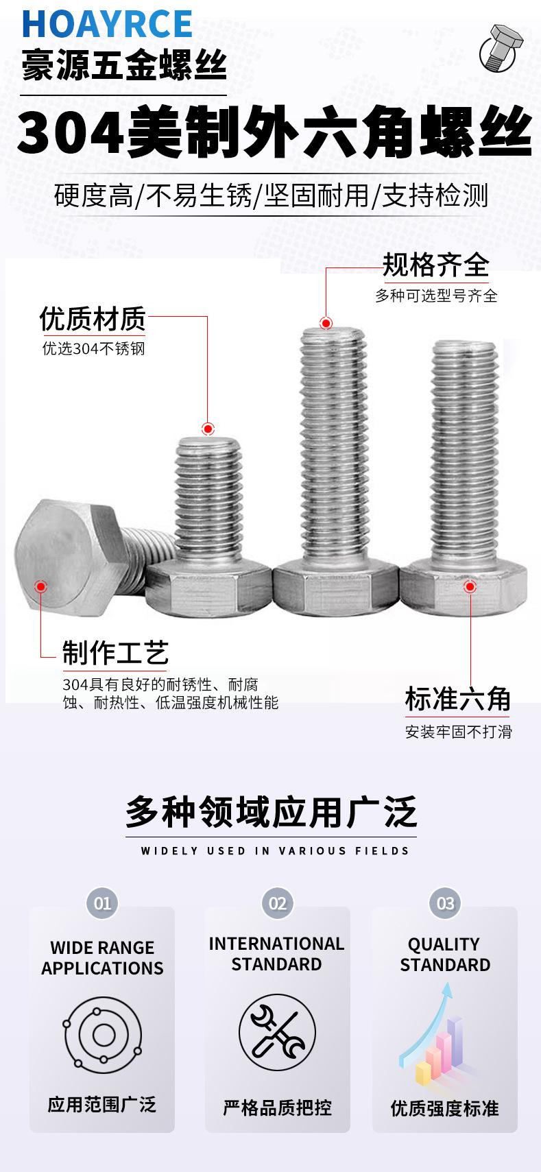相详情图_03.jpg