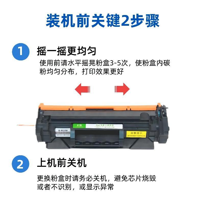 默认标题__2022-07-24+22_53_55(1)