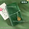 Cuaderno estilo vintage A6, libro de contabilidad, cuaderno de papel kraft con correa, libreta de registro de viaje diario de hojas sueltas, diario