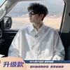 Camisa blanca de manga larga estilo Hong Kong para hombre, primavera y otoño, algodón puro, moderna, retro, chaqueta tipo camisa de trabajo, top de talla grande para hombre