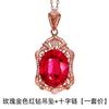 Jinjiahua Gema Colorida 10 Quilates Colgante Diamante Ovalado Turmalina Roja Sintética Colgante Zircón Rojo Colgante Lujoso Gema