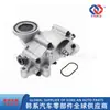 21310-3C200 21310-3C300 para Hyundai Kia 3.8L 3.3L Conjunto de Bomba de Aceite