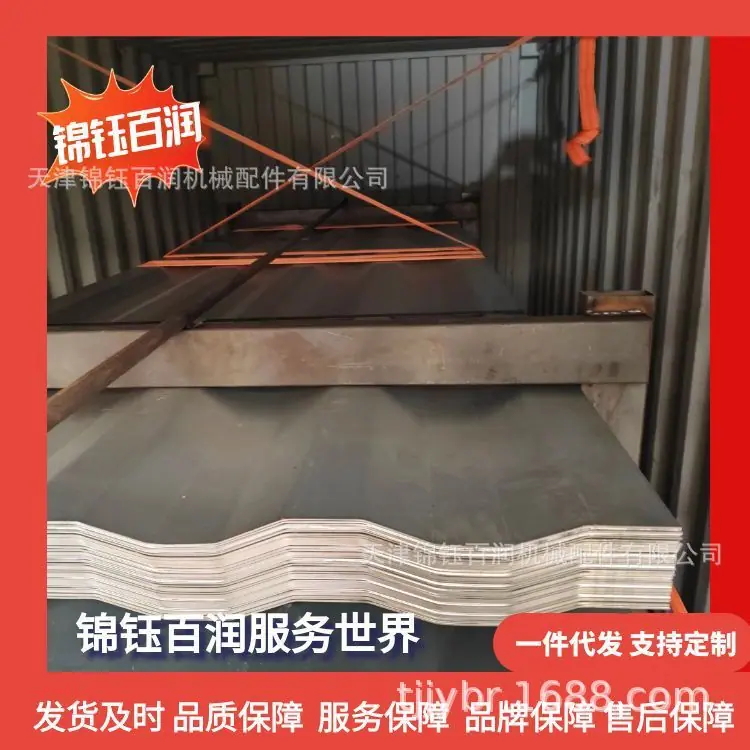图怪兽_集装箱20251027副本1_8