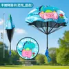 Paracaídas de Lanzamiento Manual para Niños Grande Accesorio Deportivo para Exteriores Juego Interactivo para Guardería Padres e Hijos Paracaídas Volador Aéreo