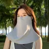 Máscara de Proteção Solar para Mulheres, Proteção UV, Proteção para os Olhos, Cobertura Facial Completa para Ciclismo, Proteção para o Pescoço, Protetor Solar, Sensação Refrescante de Seda de Gelo, Cobertura Facial Completa de Seda de Gelo