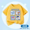Camiseta de Manga Corta para Niños Verano Nuevo Béisbol Niño Niños Holgada Transpirable Algodón Trendy Niño Casual Top