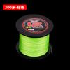 Linha Pe de 12 Fios para Arremesso Ultralongo para Pesca Marítima com Isca 1000m Linha de Pesca Dali Horse Linha Principal Genuína Super Suave
