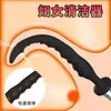 Dispositivo de silicona para enema y limpieza para hombres y mujeres, utilizado para la limpieza anal y perineal, juguete sexual para adultos, otros