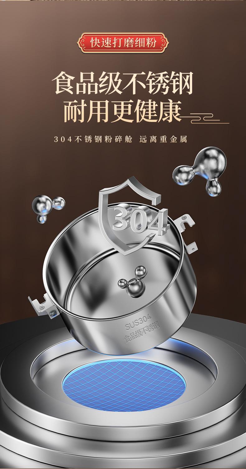 详情页_01_12