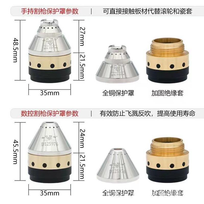 机用手用详细图.jpg