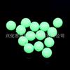 Cuentas luminosas redondas Cuentas de bloqueo Luya Accesorios de equipo de pesca nocturna luminosa larga Cuentas sueltas de color Frijoles espaciales fluorescentes Cuentas blandas y duras