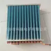 Henan Suministra Condensadores y Evaporadores de Refrigerador Libres de Escarcha con Tubos de Cobre y Aletas de Aluminio