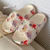 Pantuflas de Baño Cómodas de Suela Suave, Oso Lindo para Mujer en Verano, Sandalias de Eva Dulces, Versátiles y Modernas