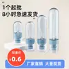 Botella rociadora invertida portátil de distribución botella rociadora de cosméticos ultrafina spray facial de niebla fina spray hidratante botella de alcohol botella vacía
