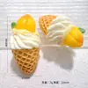 Cono de Helado de Crema de Durazno Simulado 3D Juguete Accesorio de Resina Decoración Creativa Llavero DIY Colgante para Bolso