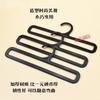 Perchero Rectangular de Plástico Negro para Bufandas Círculo para Bufandas de Seda Colgador de Toallas Accesorios de Ropa Colgador Multifuncional para Ropa