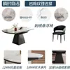 Conjunto de mesa de jantar e cadeiras de ardósia de luxo leve estilo italiano para casas pequenas, mesa de jantar dobrável extensível de uso duplo quadrado e redondo para sala de estar, design simples